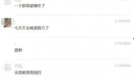 海伦斯吃瓜视频,揭秘娱乐圈幕后故事