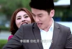 大帅哥北辰吃瓜视频播放