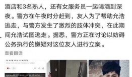 内娱吃瓜视频在哪看到的,热门平台一览