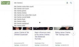 吃瓜网址视频,带你领略网络娱乐新风尚