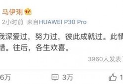 吃瓜视频语录大全最新,最新吃瓜视频语录大盘点