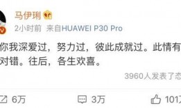 吃瓜视频语录大全最新,最新吃瓜视频语录大盘点