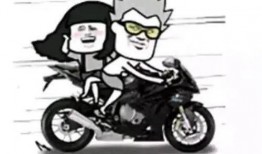 抖音路虎秀儿视频吃瓜,揭秘网红圈幕后故事