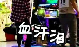 男神宿舍吃瓜视频在线播放,吃瓜视频带你一窥校园生活幕后