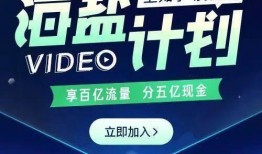 吃瓜视频民政局是真的吗,吃瓜视频中的民政局真相，是真是假？