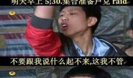 二叔吃瞎子瓜视频,趣味横生上演味蕾冒险