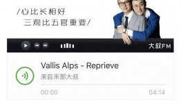 奶茶店吃瓜群众视频真实,揭秘日常生活中的趣味瞬间