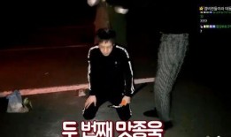 国外吃鸡主播吃瓜视频