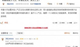 qq群吃瓜视频网站