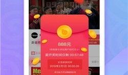 吃瓜视频红包版下载,下载体验，畅享娱乐新乐趣