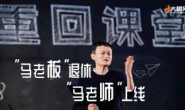 马老师吃瓜视频在线观看,揭秘娱乐圈幕后故事