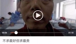 吃瓜现场配音视频素材在哪里找