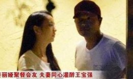 南京夫妇吃瓜视频曝光,揭秘背后惊人真相
