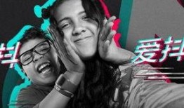 近日抖音吃瓜事件视频是真的吗,真相揭秘，视频内容是否属实？