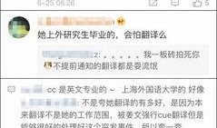 吃瓜看视频的网站叫什么,揭秘热门娱乐资讯的聚集地