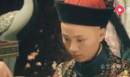 帝王套吃瓜视频