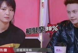 陈伟霆吃瓜的视频,揭秘娱乐圈幕后趣闻