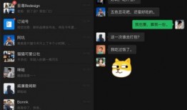 吃瓜大事件最新进展视频,揭秘幕后真相，热点追踪不断