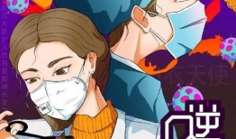 吃瓜大事件最新进展视频,揭秘幕后真相，热点追踪不断