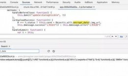 吃瓜群聊视频,一场视觉盛宴背后的故事