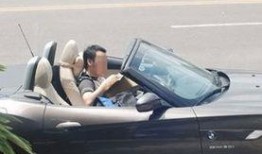 重庆宝马吃瓜事件视频,一场引发热议的网络风波