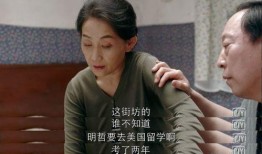 吃瓜张谨瑜视频大全集下载,视频大全集下载，揭秘热门话题背后的故事