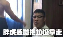 男神宿舍吃瓜视频在线播放,吃瓜视频带你一窥校园生活幕后