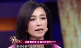 十二大美女吃瓜事件视频,揭秘背后真相与网络热议