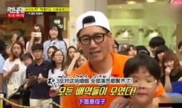 大型吃瓜现场综艺视频,综艺视频揭秘明星幕后趣事