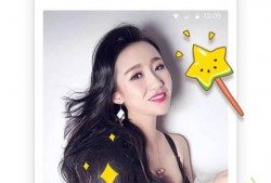 川香小妹吃瓜视频下载,揭秘娱乐圈幕后故事