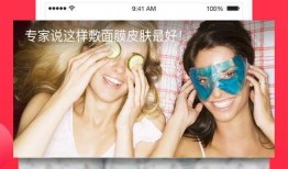 吃瓜点评热门视频素材