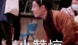 肖战吃瓜看吻戏视频,这是在为哪部剧预热？