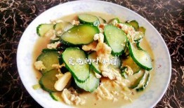 架瓜可以蒸着吃吗视频教程,简单美味家常菜做法