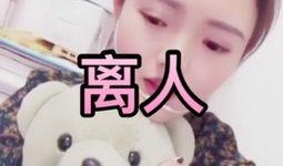 女音乐人吃瓜视频大全,娱乐圈幕后趣闻一网打尽