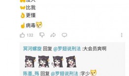 吃瓜聊天配音视频,揭秘吃瓜聊天配音视频背后的趣味与魅力