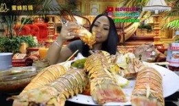 吃瓜视频大龙虾,大龙虾美食盛宴，带你领略海鲜美味