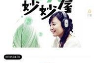 讲解吃瓜事件视频播放,揭秘网络热点背后的真相