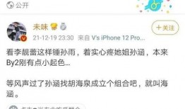 情侣吃瓜段子视频大全,甜蜜互动中的欢乐瞬间