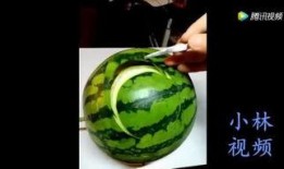 怎样吃哈密瓜视频