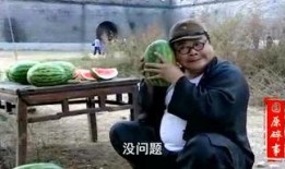 昝岗吃瓜视频,一场网络热点的狂欢盛宴