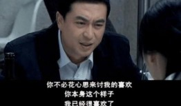 二叔吃瞎子瓜视频,趣味横生上演味蕾冒险