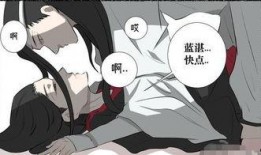 魏婴吃瓜的视频,笑料百出，网友直呼“太可爱”