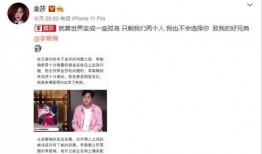 调侃吃瓜视频,揭秘那些搞笑又真实的吃瓜视频