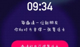 微公益吃瓜视频文案,揭秘公益背后的故事与真相