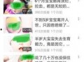 吃瓜网址视频,带你领略网络娱乐新风尚