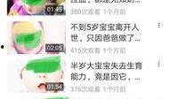 吃瓜网址视频,带你领略网络娱乐新风尚