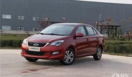 奇瑞董事长吃瓜视频播放