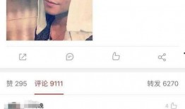 西游降魔篇吃瓜视频,揭秘幕后花絮与精彩瞬间！