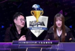 解说杯全队吃瓜视频,现场氛围热烈