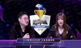 解说杯全队吃瓜视频,现场氛围热烈